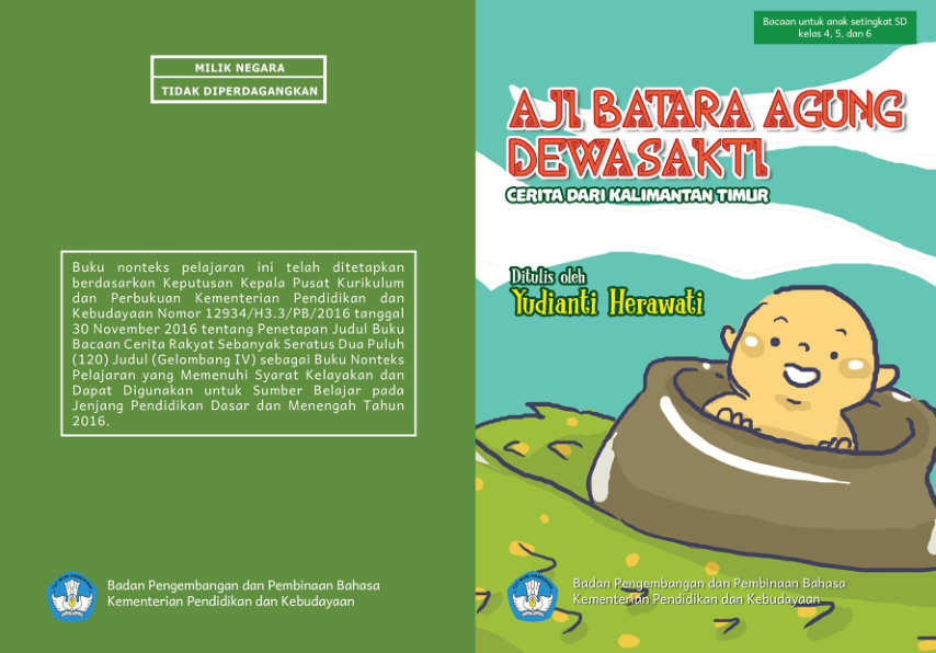 AJI BATARA AGUNG DEWA SAKTI