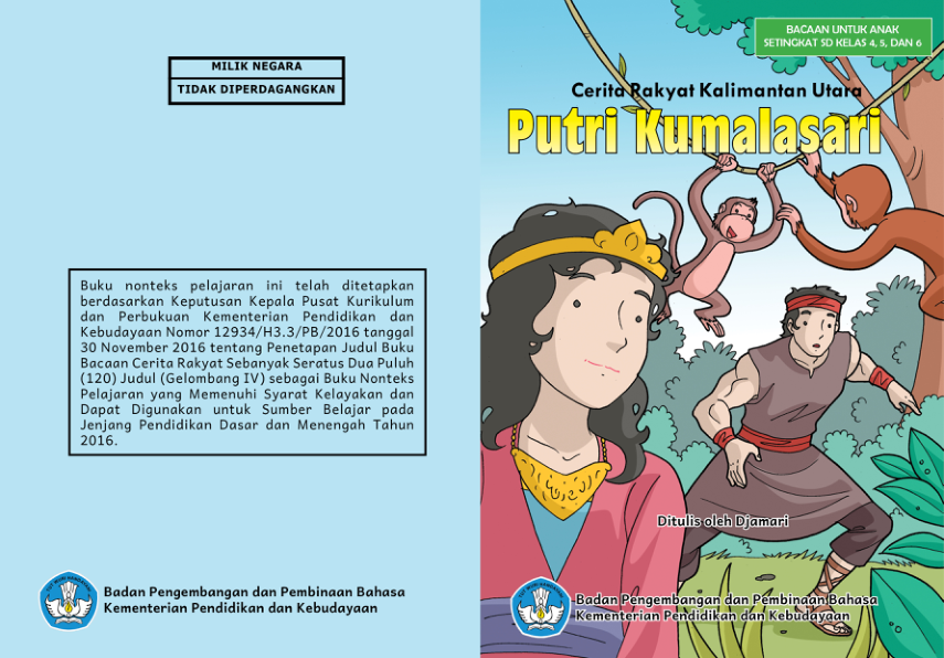 PUTRI KUMALASARI