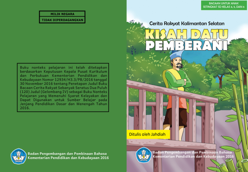 KISAH DATU PEMBERANI