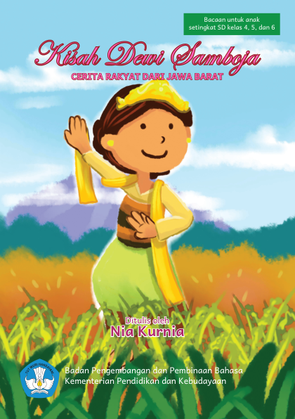 KISAH DEWI SAMBOJA
